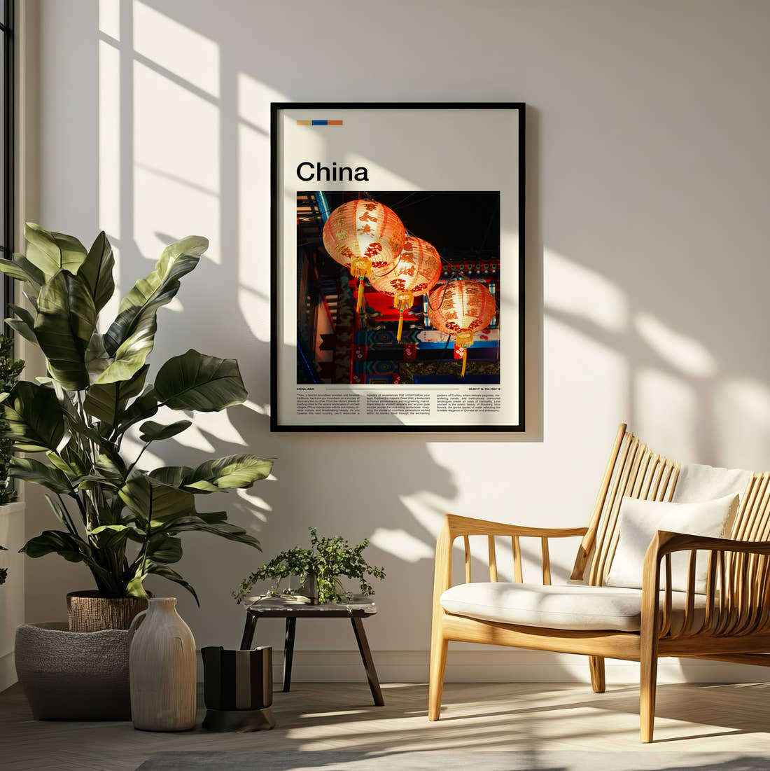 China Red Lanterns Travel Print framed on a pale wall beside houseplants