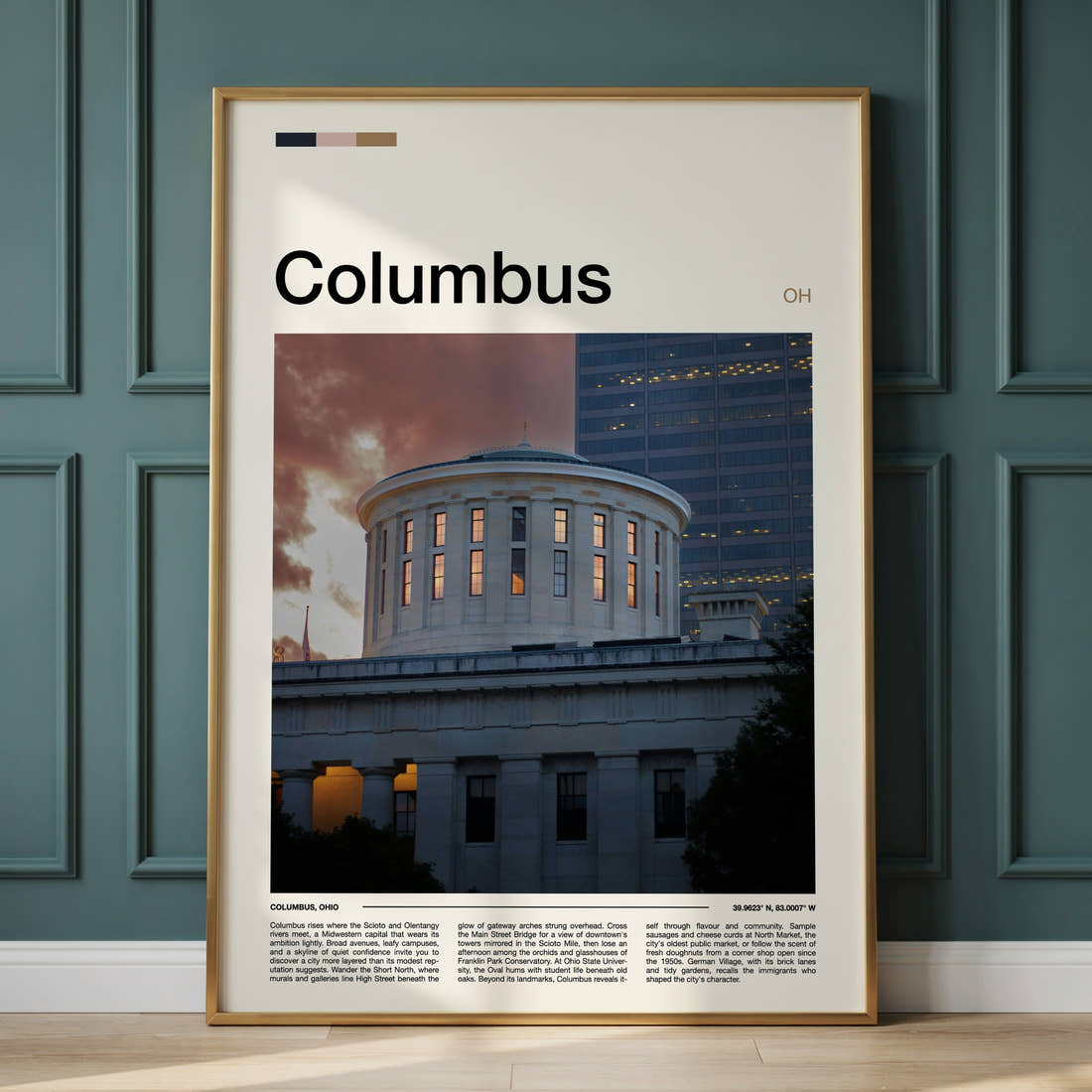 Columbus Statehouse Rotunda Dusk Travel Print framed on the wall of a calm, neutral bedroom