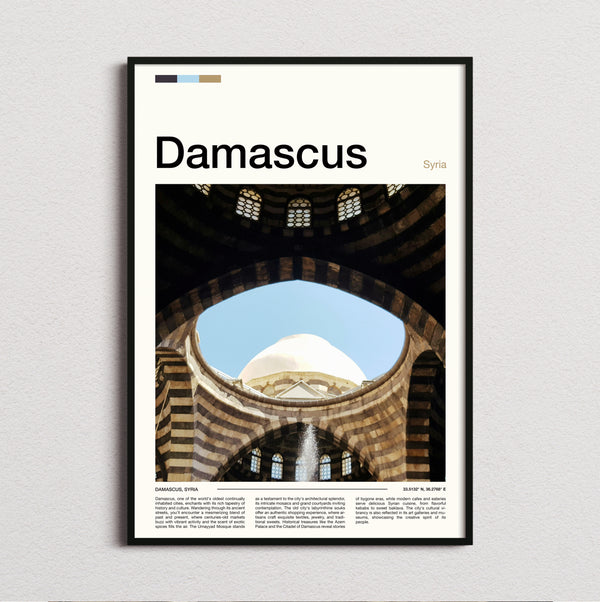 Damascus - Dome Through Stone Arch - Travel Print