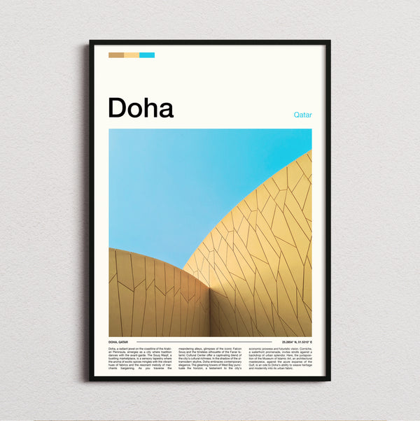 Doha - Curved Golden Facade - Travel Print