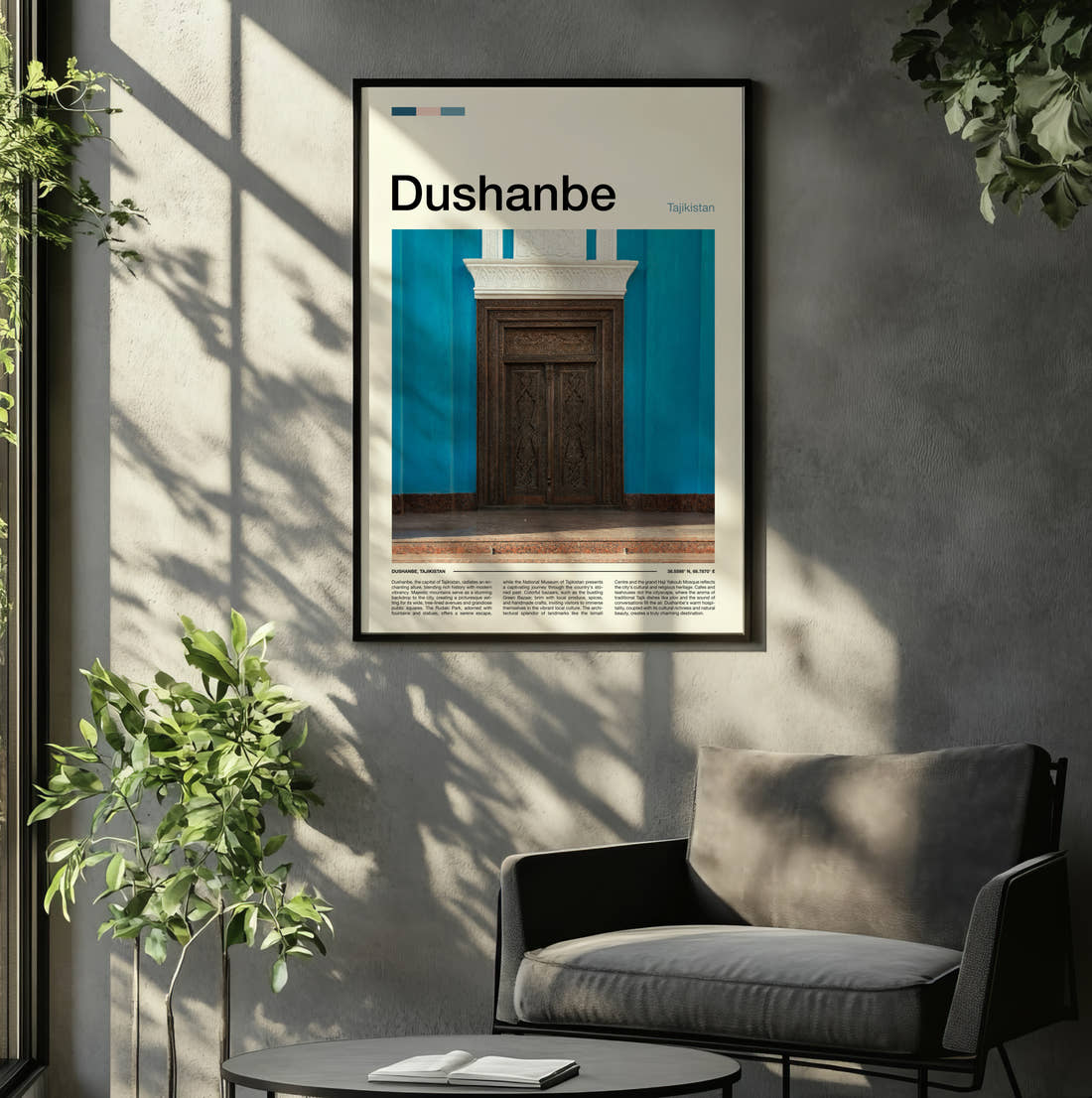 Dushanbe Carved Wooden Door Travel Print framed on the wall of a relaxed living room