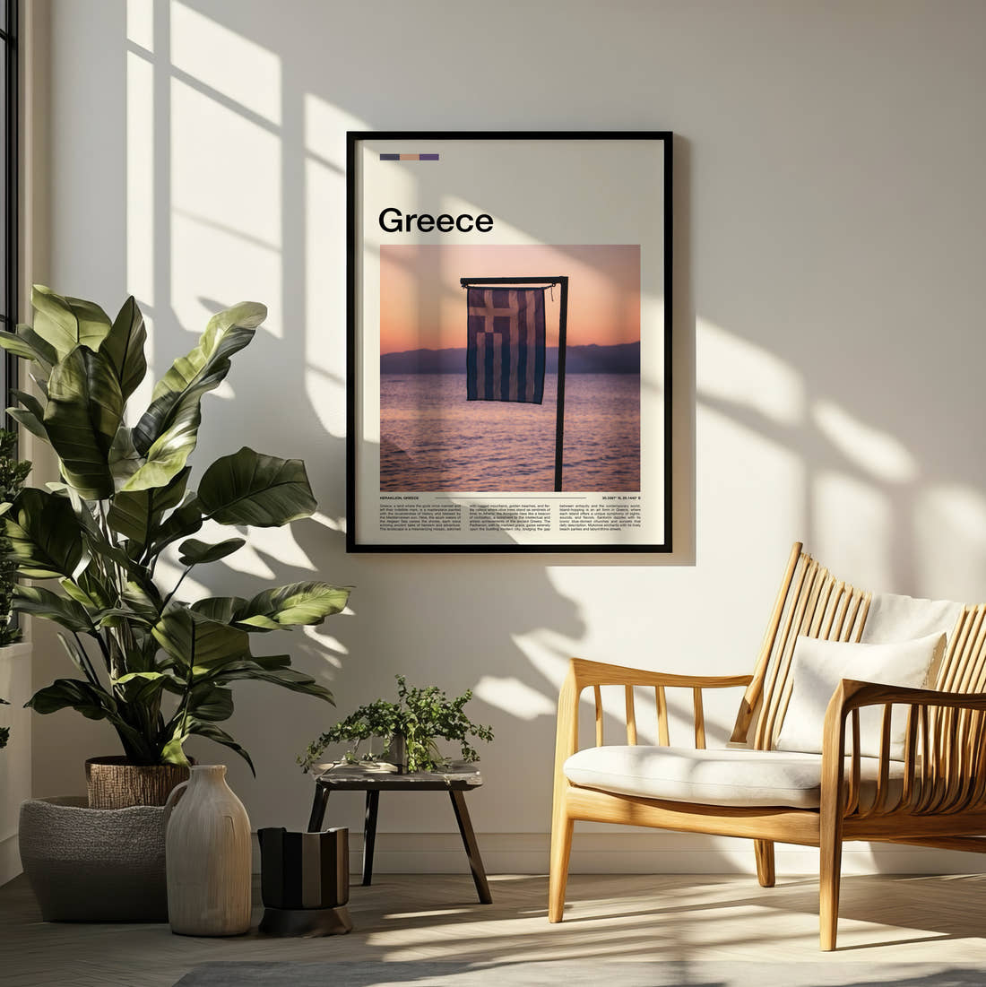 Greece Greek Flag Travel Print framed on a pale wall beside houseplants