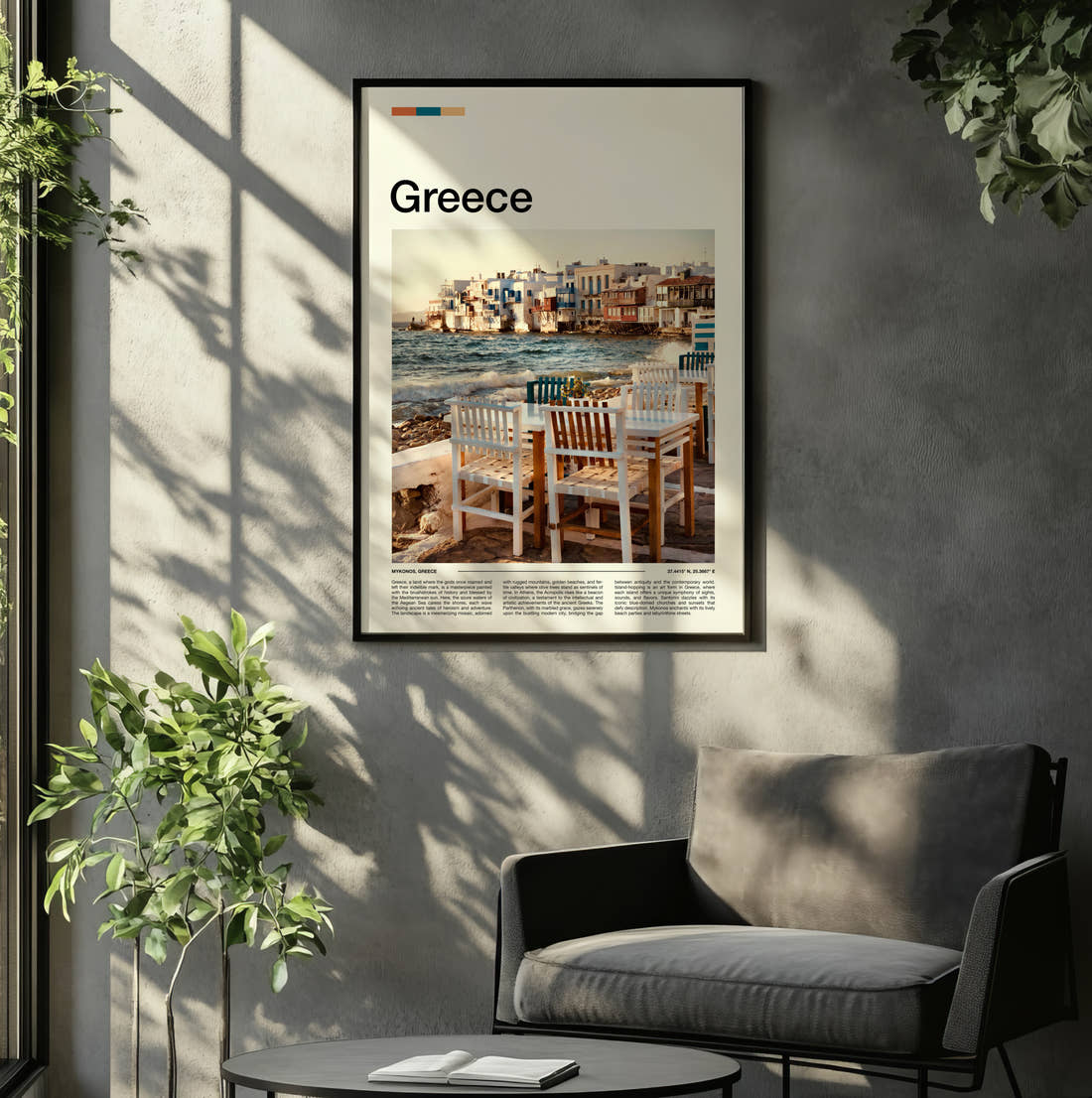 Greece Waterfront Tables And Chairs Travel Print framed on the wall of a relaxed living room