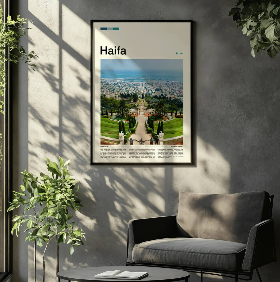 Haifa Terraced Gardens Travel Print framed on the wall of a relaxed living room