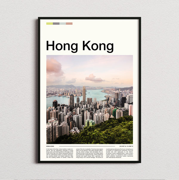 Hong Kong - Victoria Harbour - Travel Print