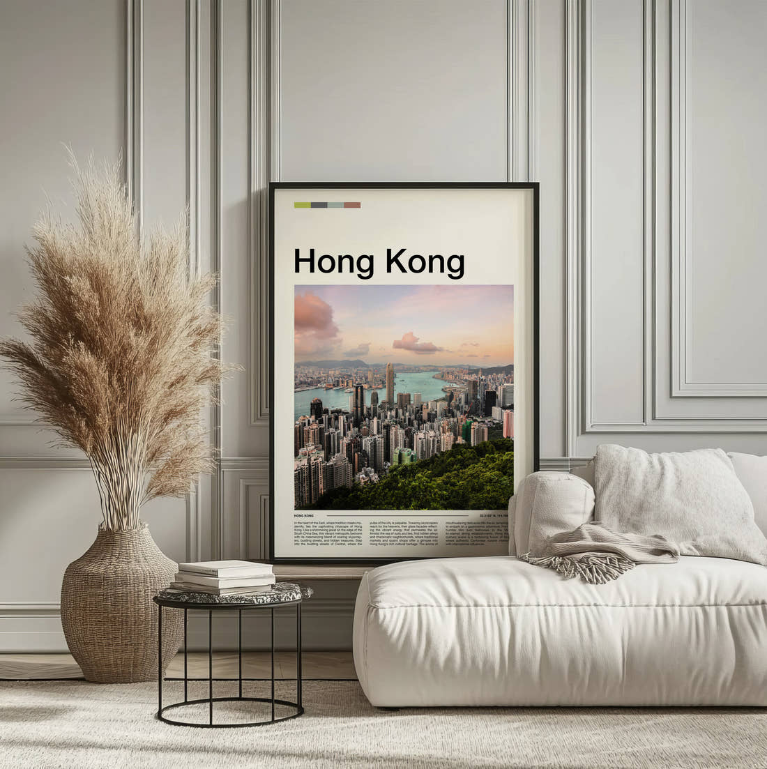 Hong Kong Victoria Harbour Travel Print framed on the wall of a calm, neutral bedroom