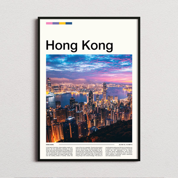 Hong Kong - Victoria Harbour At Night - Travel Print