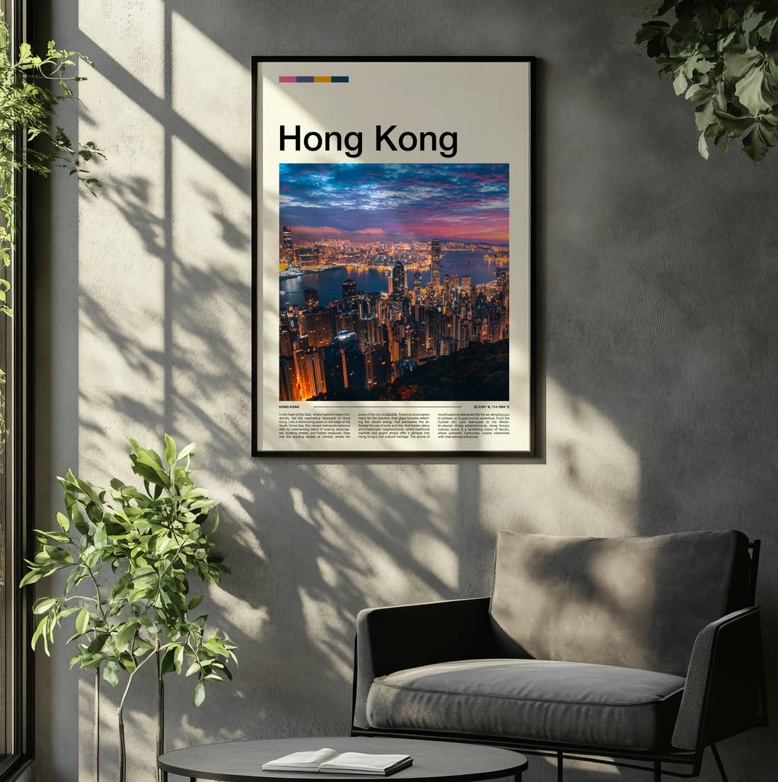Hong Kong Victoria Harbour At Night Travel Print framed on the wall of a relaxed living room