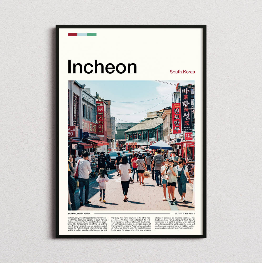 Incheon Busy Market Street Travel Print framed and photographed straight on