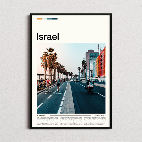 Israel - Palm Lined Boulevard - Travel Print