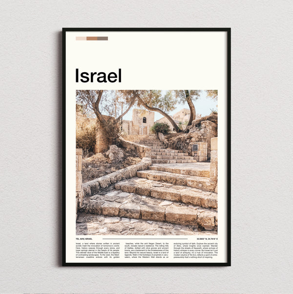 Israel - Ancient Stone Steps - Travel Print
