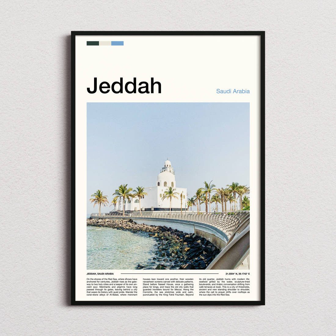 Jeddah Corniche Mosque View Travel Print framed and photographed straight on