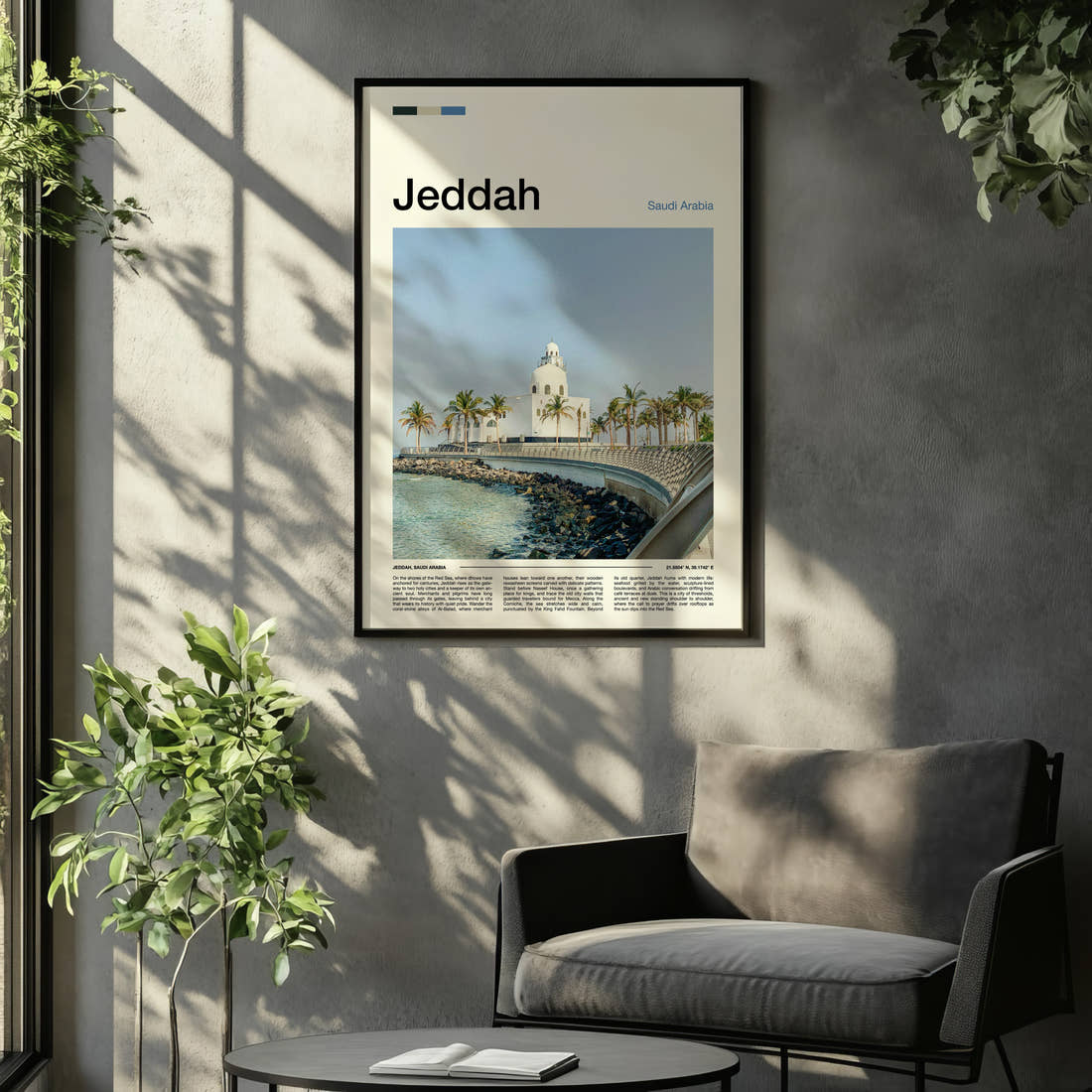 Jeddah Corniche Mosque View Travel Print framed on the wall of a relaxed living room