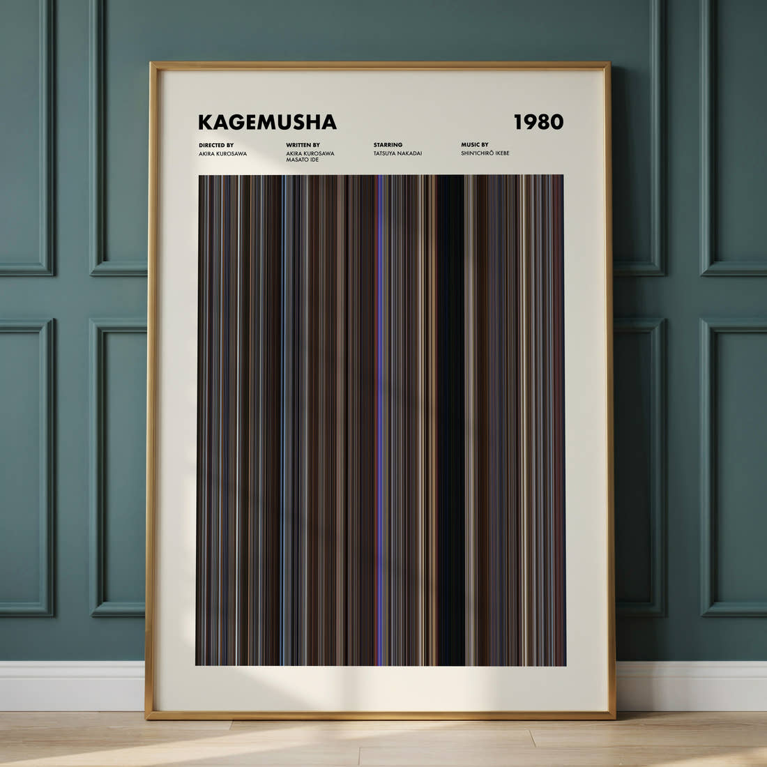 Kagemusha Movie Barcode Poster framed and leaning against a panelled wall