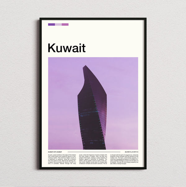 Kuwait - Al Hamra Tower - Travel Print