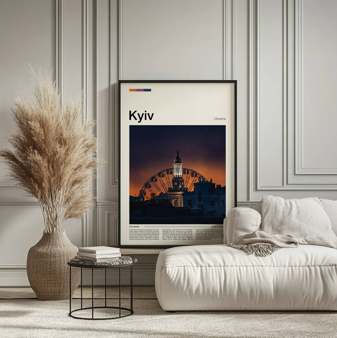 Kyiv Ferris Wheel And Tower Travel Print framed on the wall of a calm, neutral bedroom