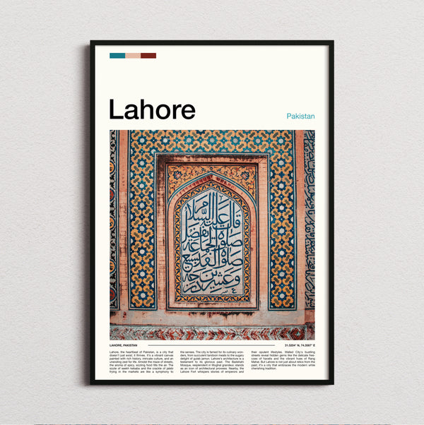 Lahore - Tiled Calligraphy Panel - Travel Print