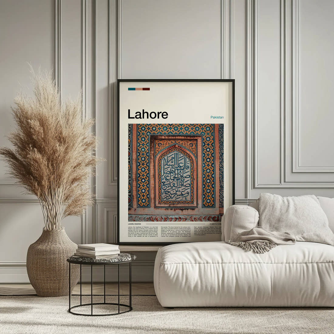 Lahore Tiled Calligraphy Panel Travel Print framed on the wall of a calm, neutral bedroom