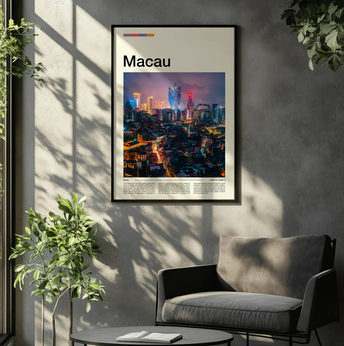 Macau Travel Print framed on the wall of a relaxed living room