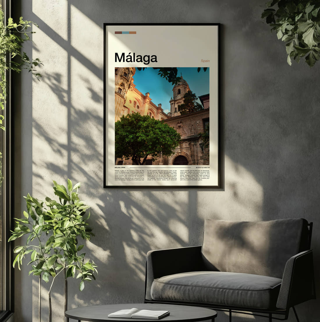 Malaga Cathedral Travel Print framed on the wall of a relaxed living room