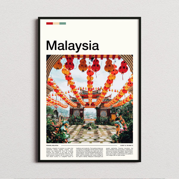 Malaysia - Red Lanterns - Travel Print