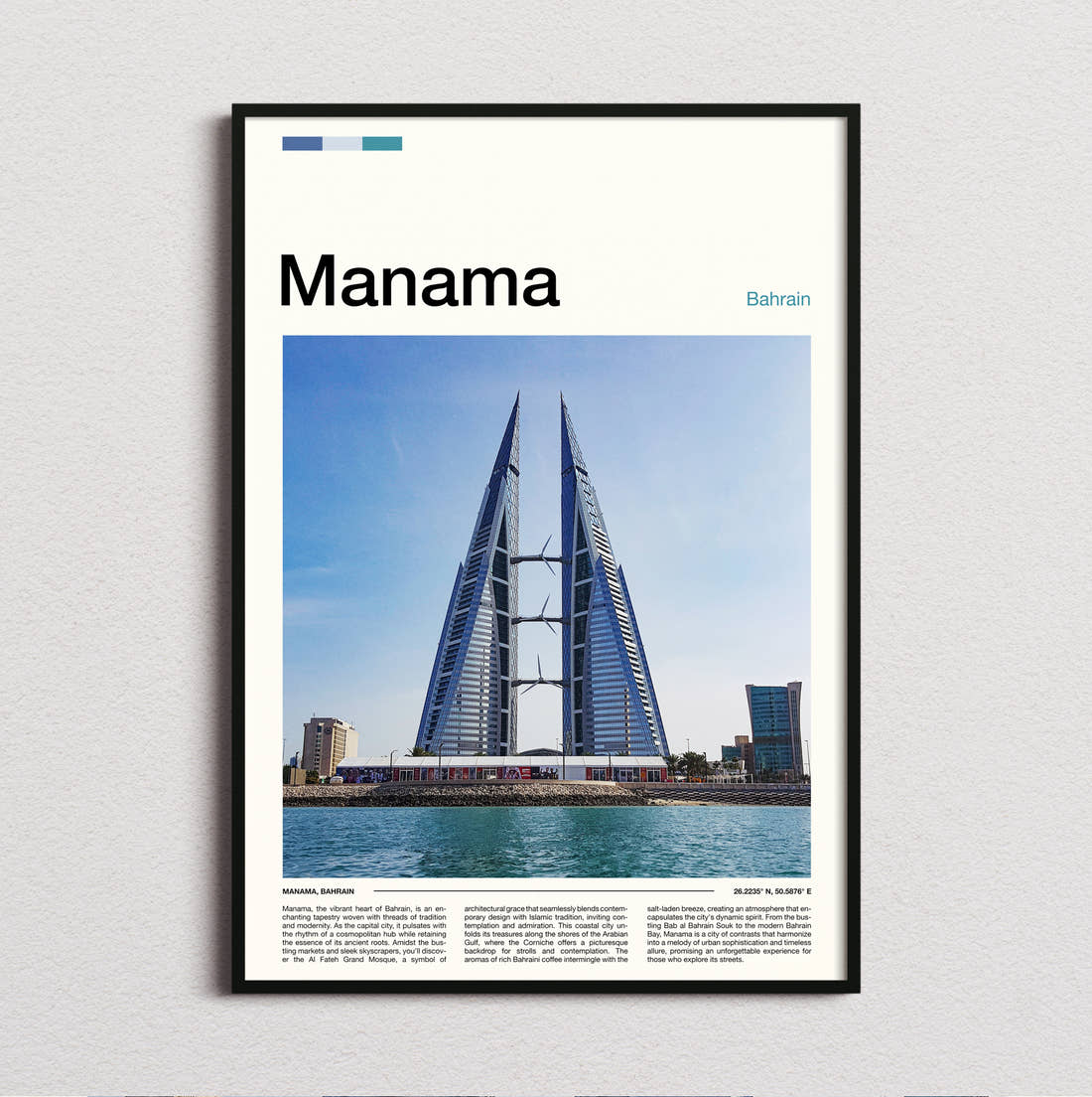Manama Bahrain World Trade Centre Travel Print framed and photographed straight on