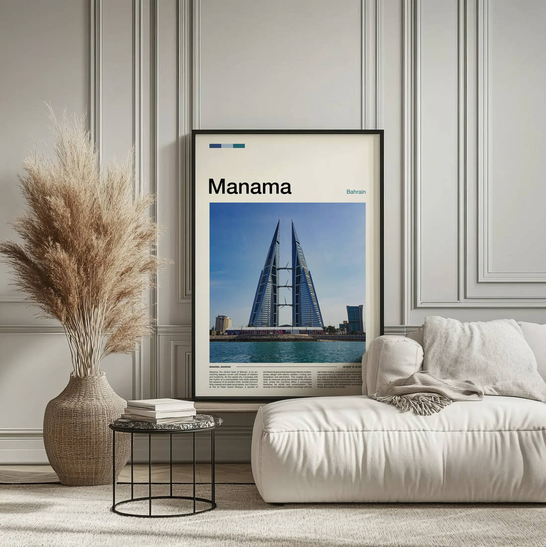 Manama Bahrain World Trade Centre Travel Print framed on the wall of a calm, neutral bedroom