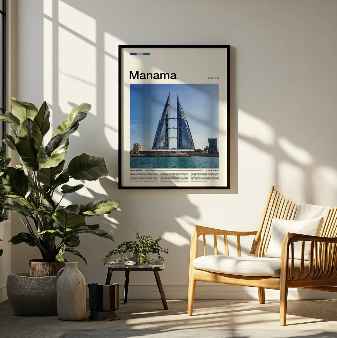 Manama Bahrain World Trade Centre Travel Print framed on a pale wall beside houseplants