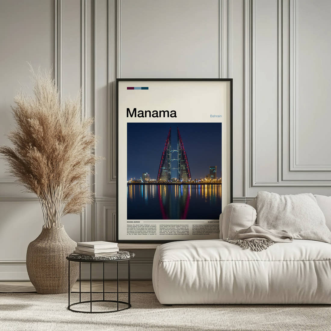 Manama Twin Towers At Night Travel Print framed on the wall of a calm, neutral bedroom