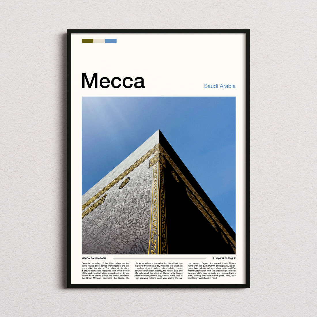Mecca Kaaba Corner Detail Travel Print framed and photographed straight on