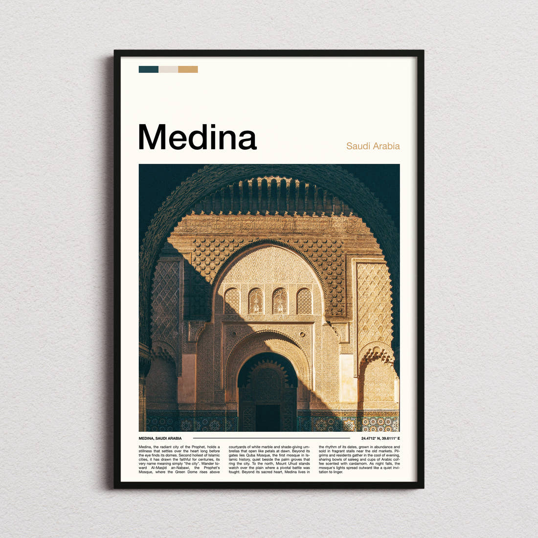 Medina Carved Archway Detail Travel Print framed and photographed straight on