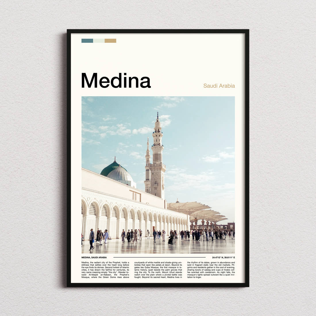 Medina Mosque Courtyard View Travel Print framed and photographed straight on