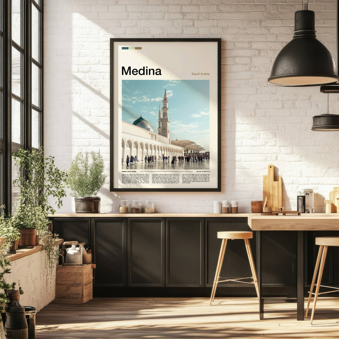 Medina Mosque Courtyard View Travel Print framed on the wall of a bright kitchen and dining space