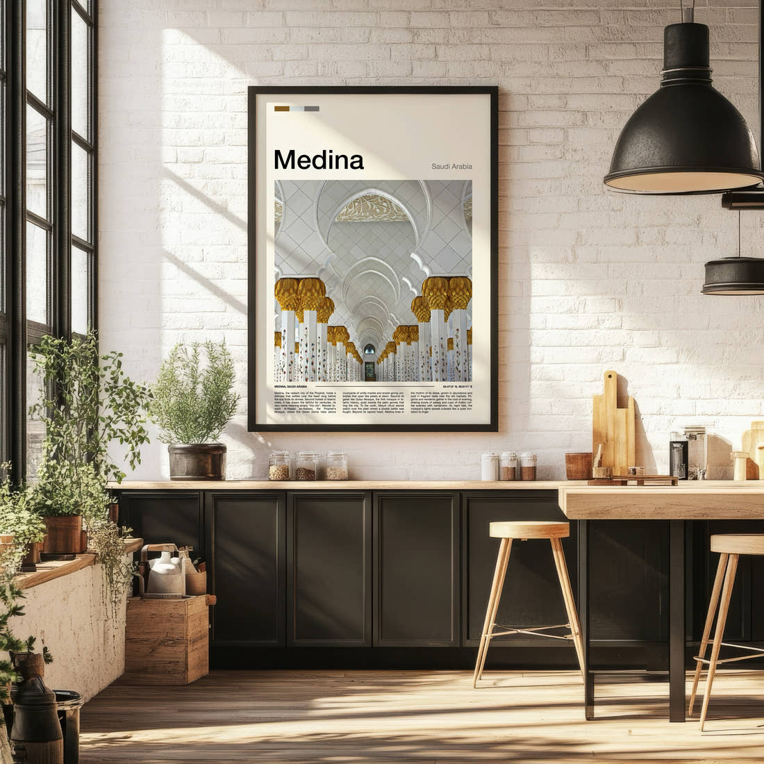 Medina Golden Arches Colonnade Travel Print framed on the wall of a bright kitchen and dining space