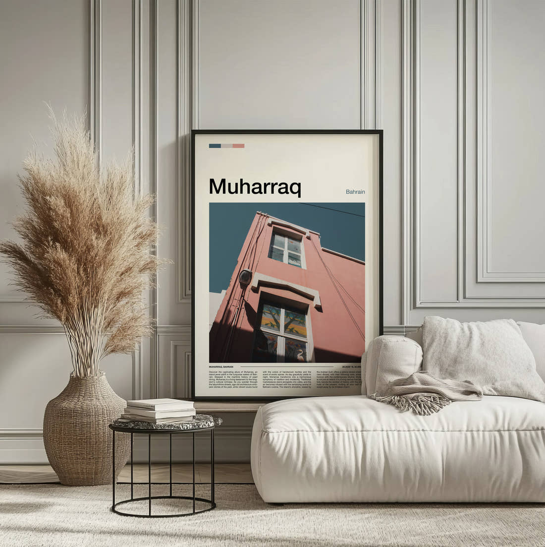 Muharraq Pink Building Corner Travel Print framed on the wall of a calm, neutral bedroom