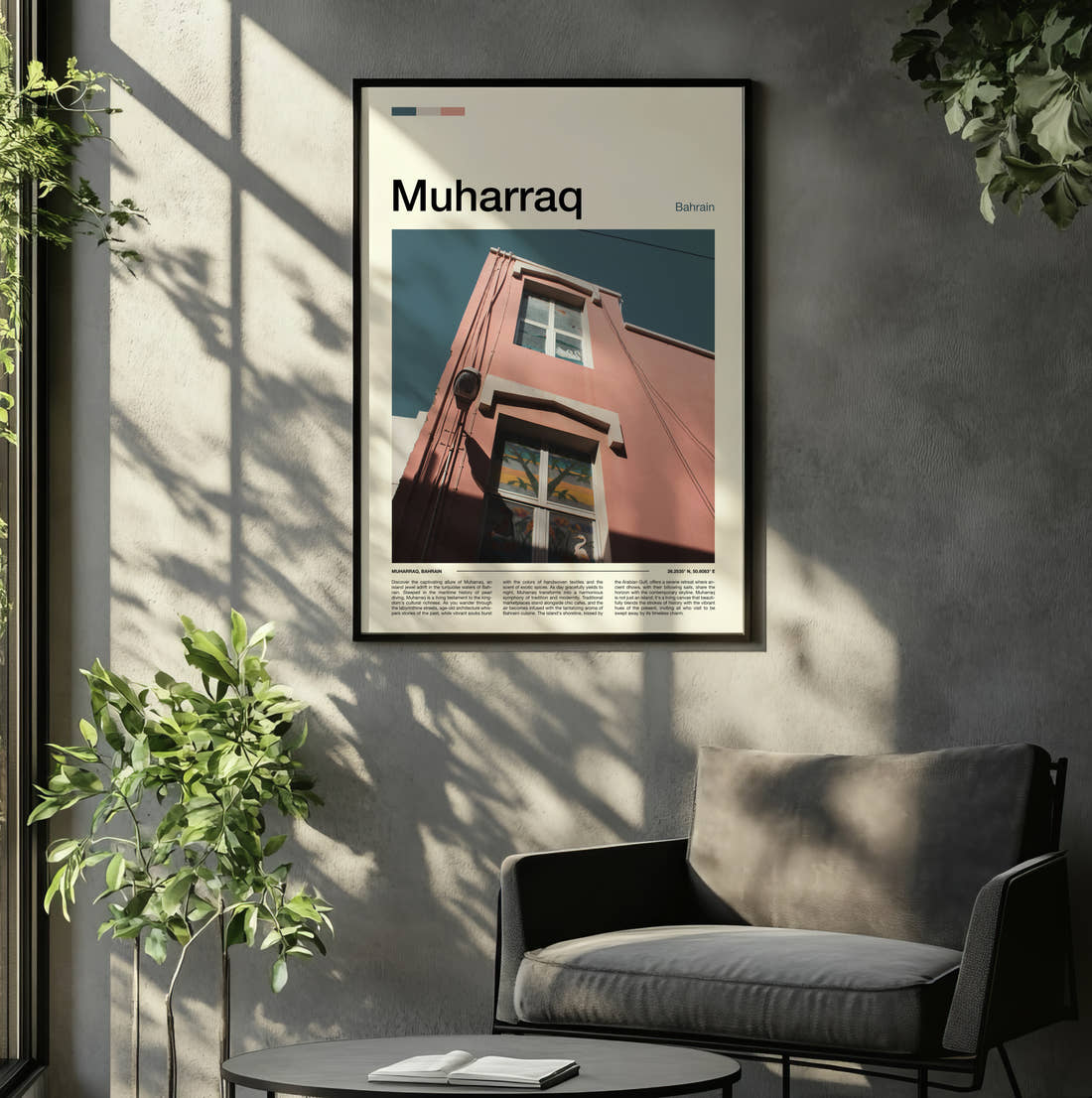 Muharraq Pink Building Corner Travel Print framed on the wall of a relaxed living room