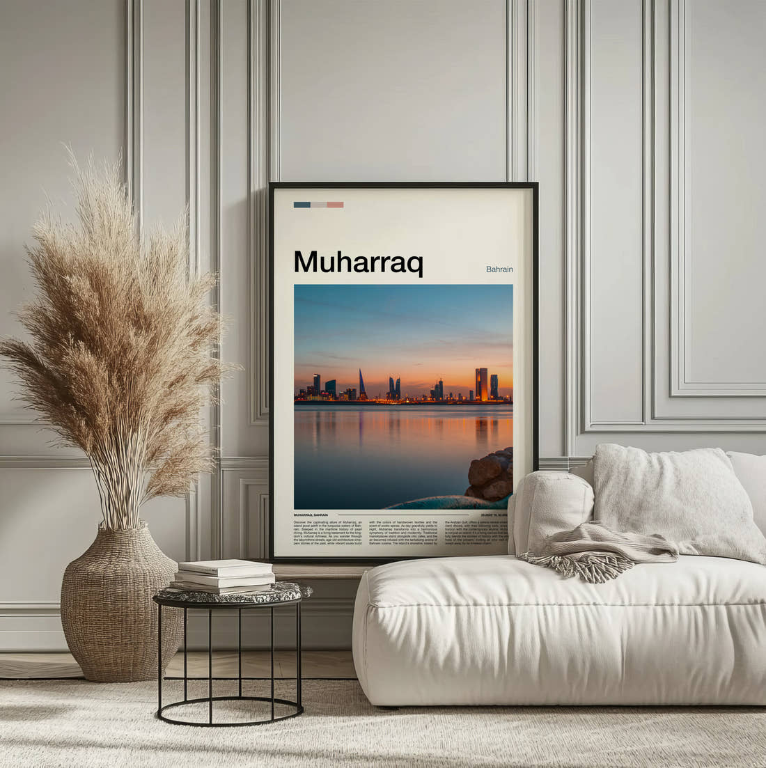 Muharraq Skyline Across The Water Travel Print framed on the wall of a calm, neutral bedroom