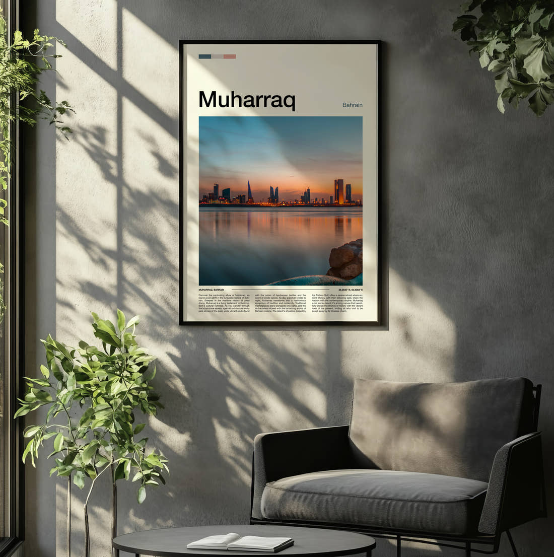 Muharraq Skyline Across The Water Travel Print framed on the wall of a relaxed living room