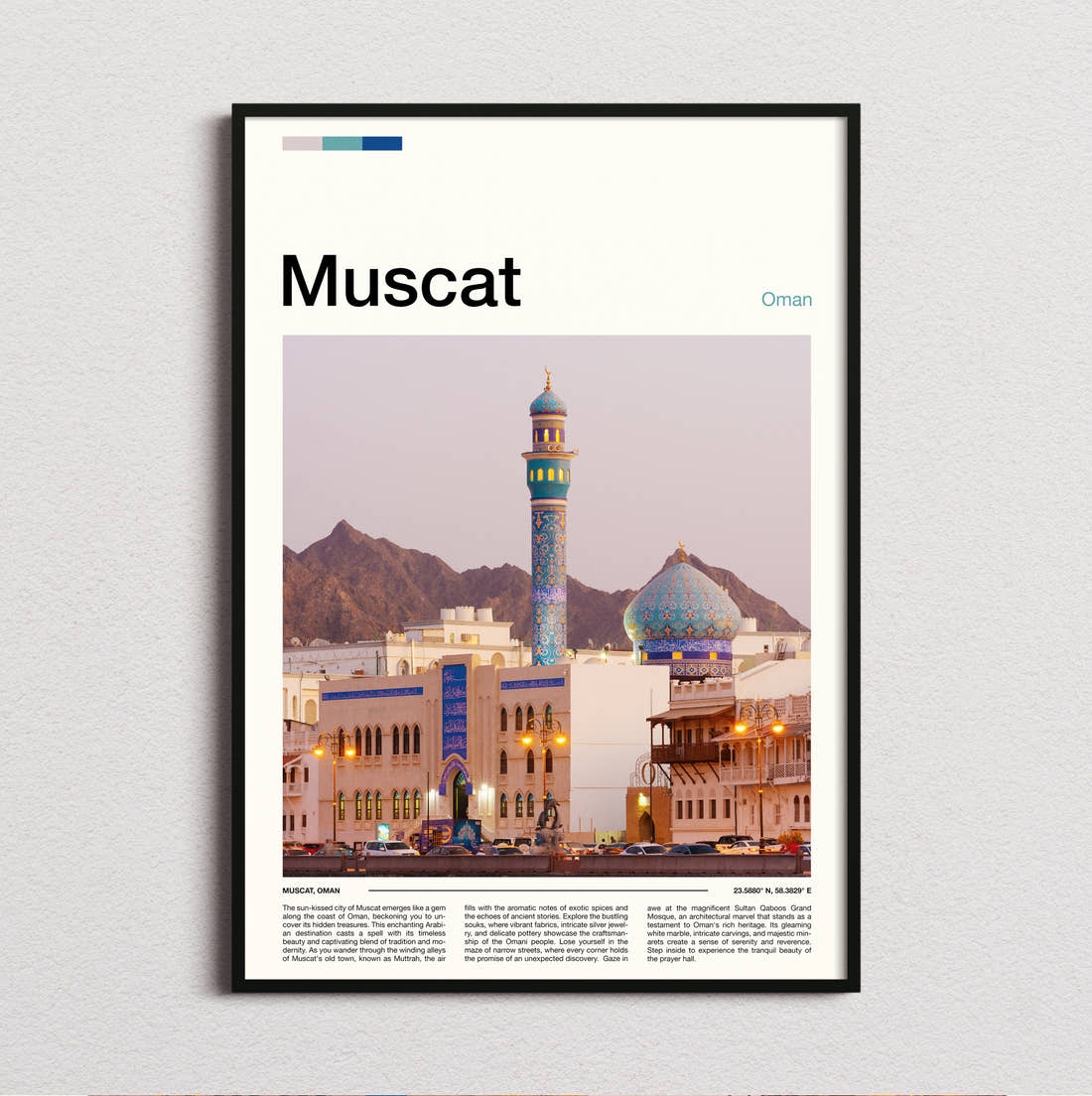 Muscat Mosque And Minaret Travel Print framed and photographed straight on