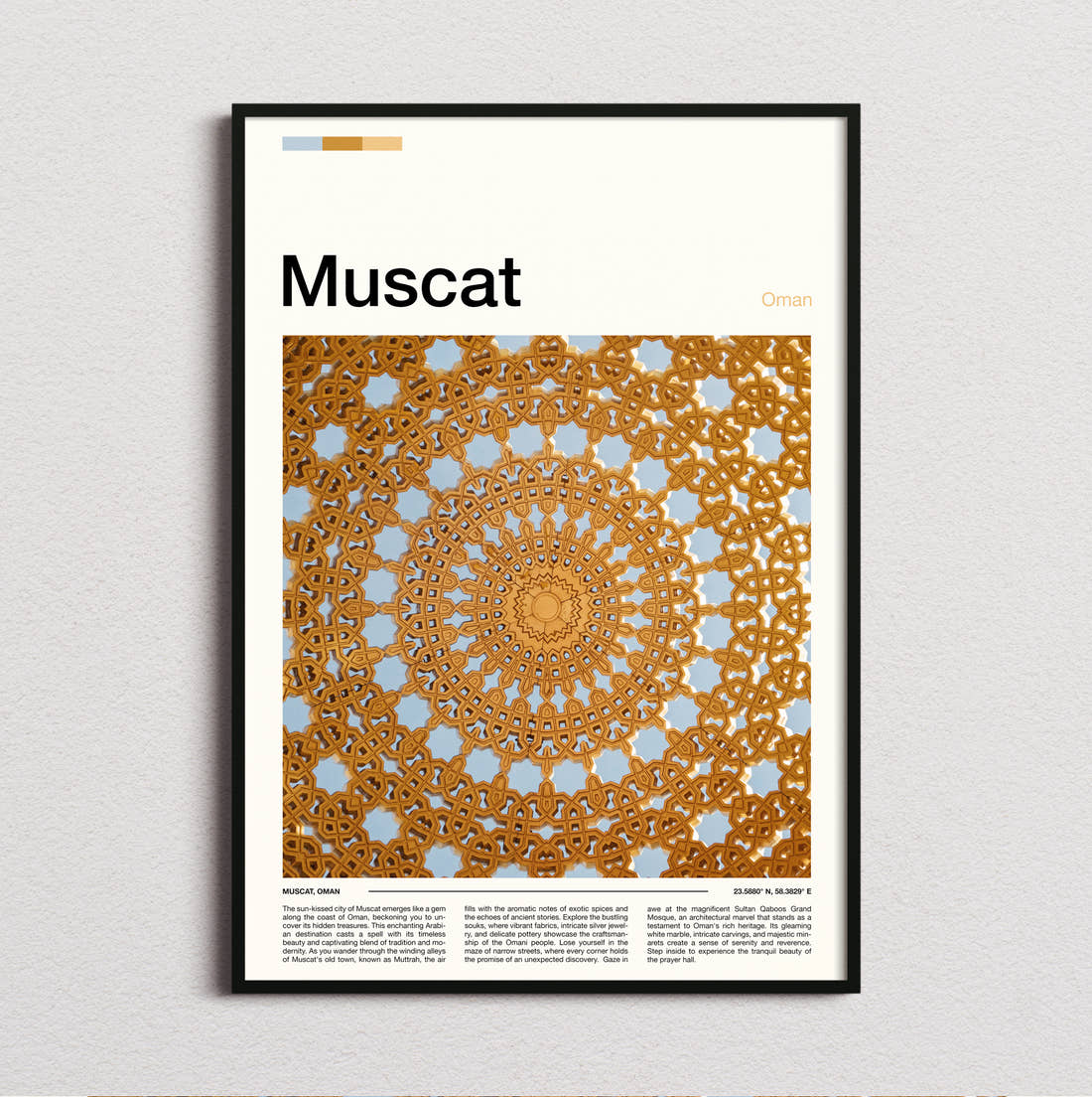 Muscat Ornate Ceiling Pattern Travel Print framed and photographed straight on