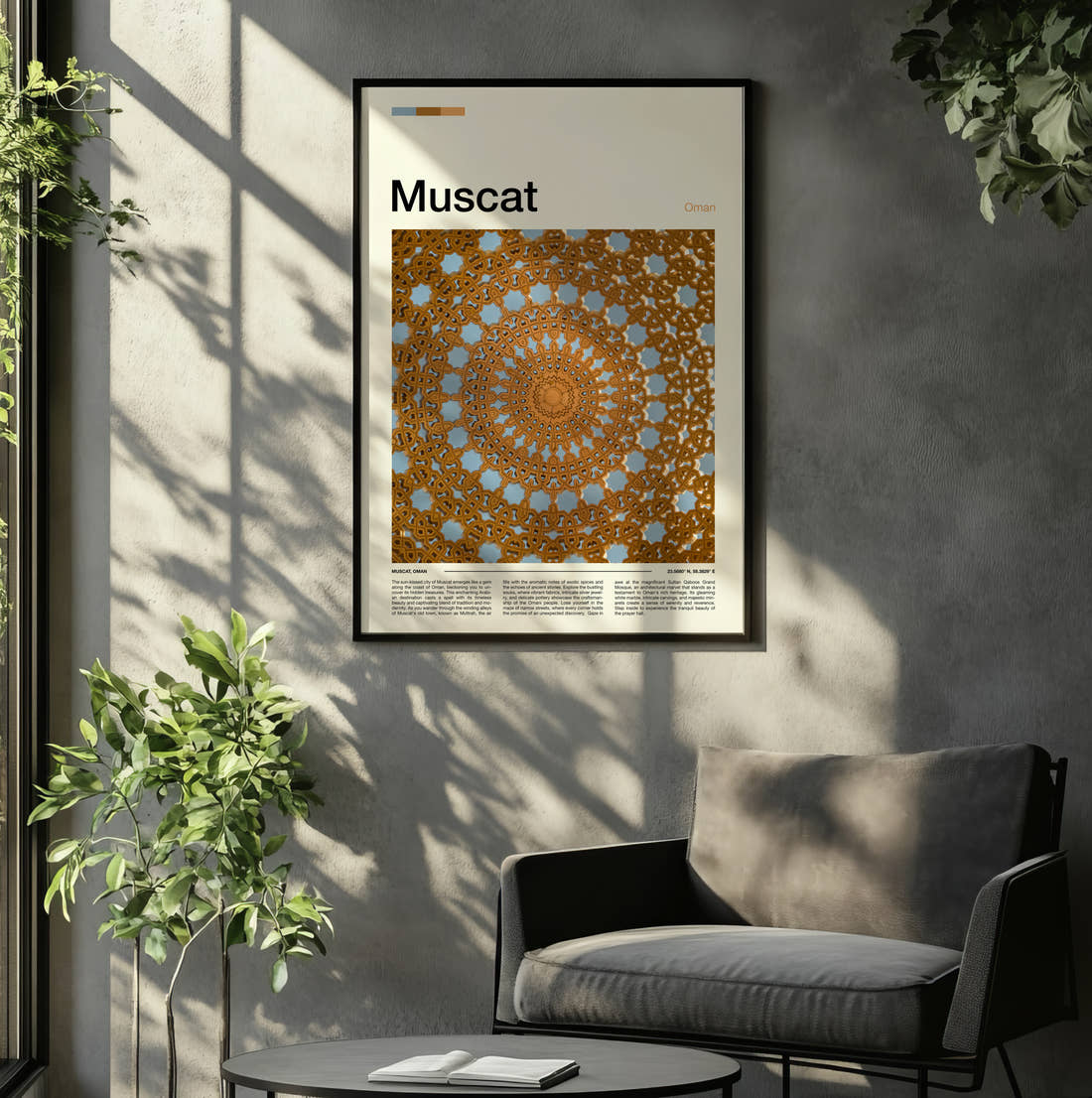 Muscat Ornate Ceiling Pattern Travel Print framed on the wall of a relaxed living room