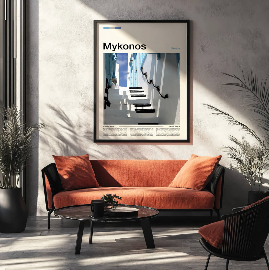 Mykonos Whitewashed Steps Travel Print framed on the wall of a modern living room
