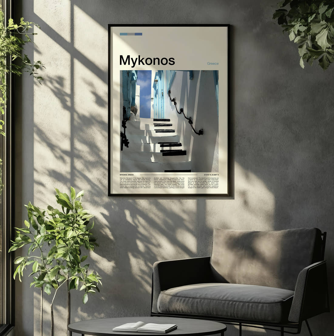 Mykonos Whitewashed Steps Travel Print framed on the wall of a relaxed living room