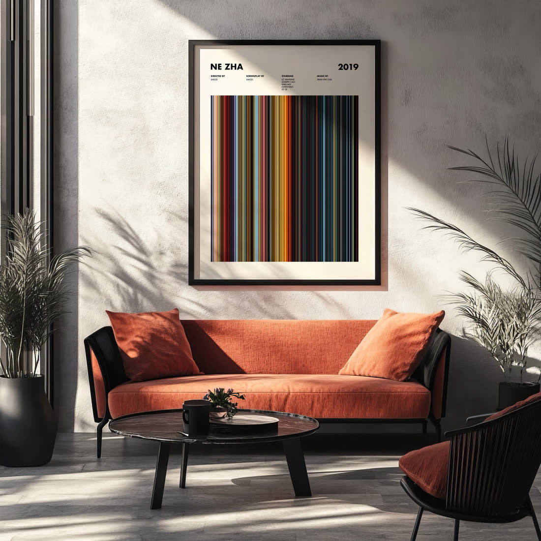 Ne Zha Movie Barcode Poster