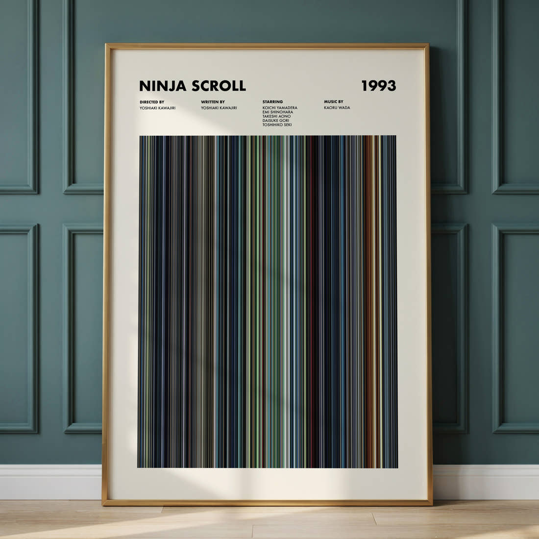 Ninja Scroll Movie Barcode Poster
