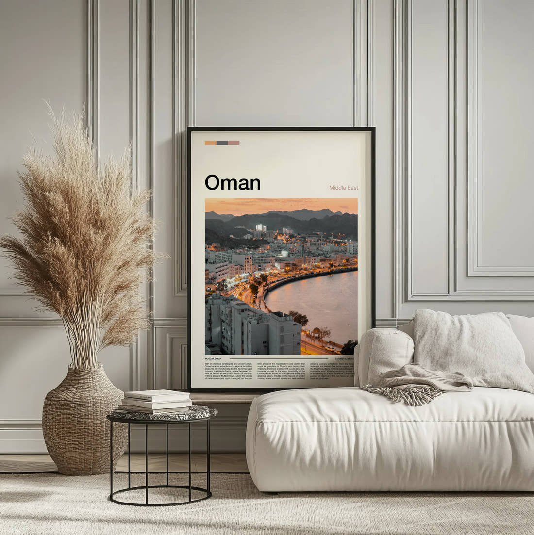 Oman Corniche Along The Bay Travel Print framed on the wall of a calm, neutral bedroom