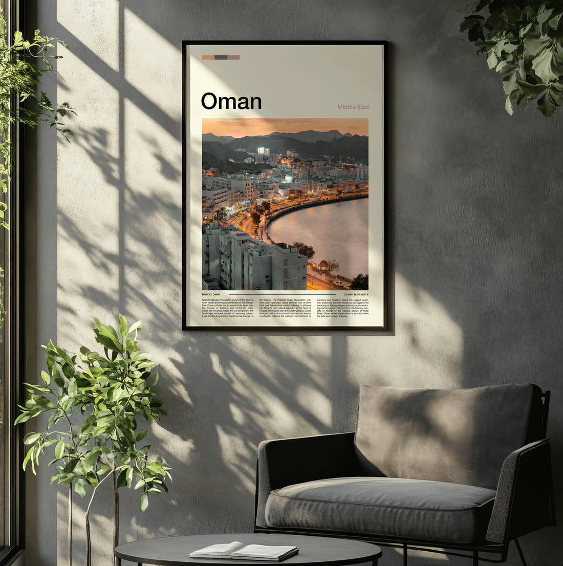 Oman Waterfront Buildings And Bay Travel Print framed on the wall of a relaxed living room