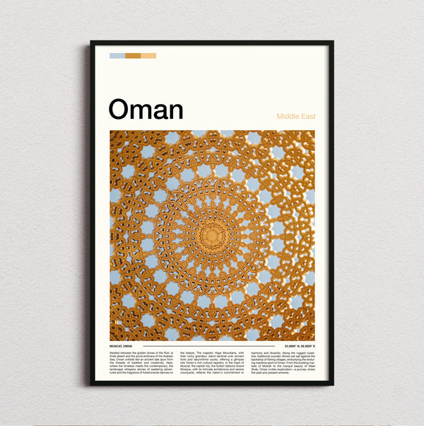 Oman - Golden Ceiling Medallion - Travel Print