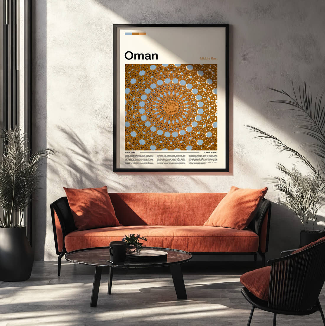 Oman Golden Ceiling Medallion Travel Print framed on the wall of a modern living room