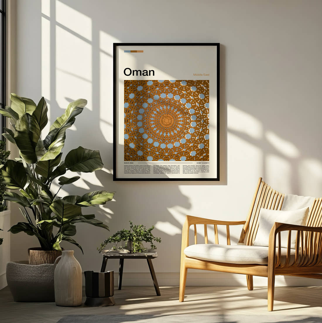 Oman Golden Ceiling Medallion Travel Print framed on a pale wall beside houseplants